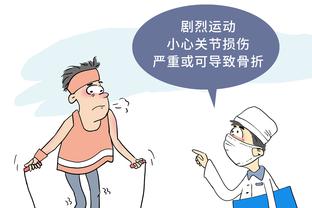 betway必威za赞助商