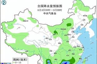 雷竞技app下载官翻版苹果截图4