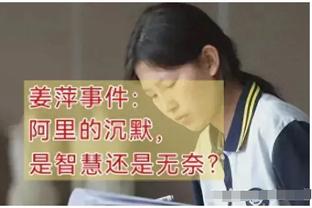 2014年0-3不敌皇马之后，马竞首次在国王杯比赛中落后3球