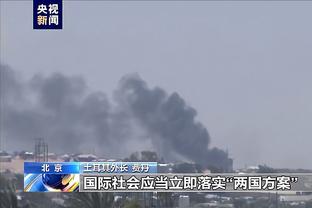 江南手游app下载地址截图2